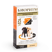 Veda Биоритм для щенков
